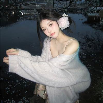 棋子 封面